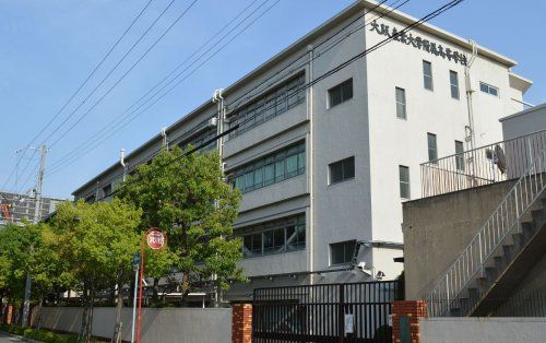 大阪産業大学附属中学校の画像