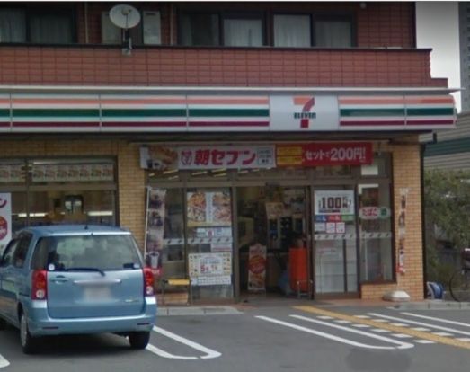 セブンイレブン 宝塚湯本町店の画像