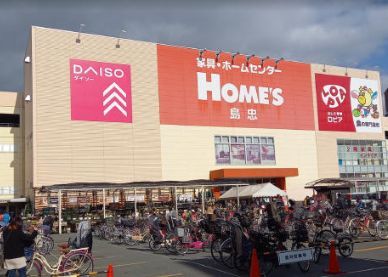 島忠HOME'S(島忠ホームズ) 鶴見店の画像