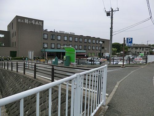 横濱鶴ヶ峰病院の画像