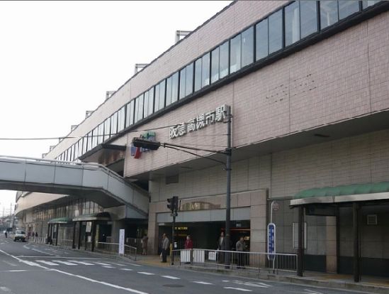 高槻市駅(阪急 京都本線)の画像