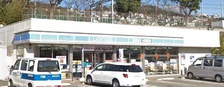 ローソン 宝塚平井店の画像