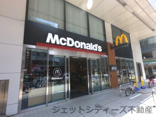 マクドナルド梅田堂島店の画像