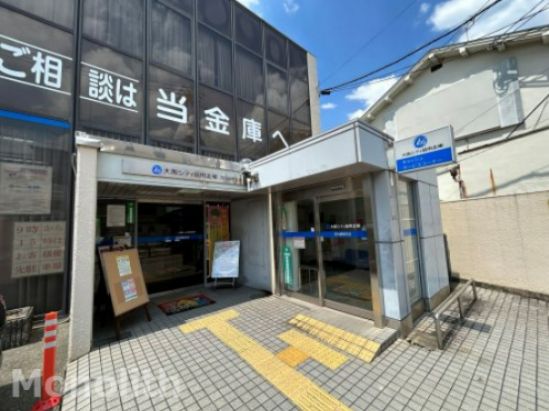 大阪シティ信用金庫河内長野店の画像