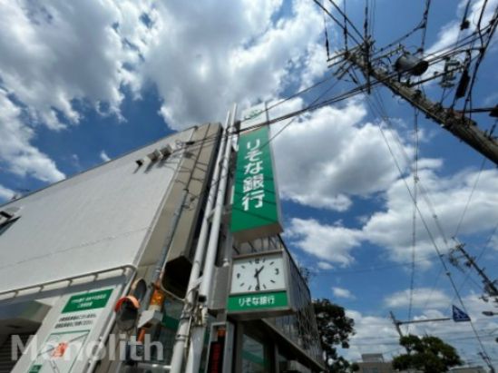 りそな銀行河内千代田支店の画像