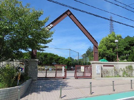 高槻市立日吉台小学校の画像