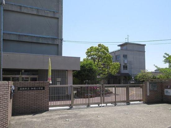 高槻市立如是小学校の画像