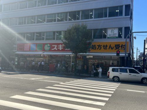 スギ薬局 堺筋本町店の画像