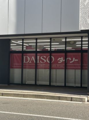 ザ・ダイソー DAISO 船場センタービル1号館店の画像