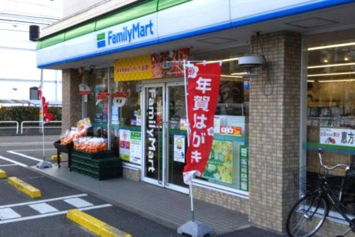 ファミリーマート 新長喜町店の画像