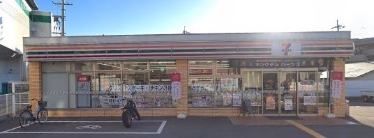 セブンイレブン 宝塚小林3丁目店の画像