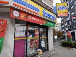 ミニストップ 黄金橋店の画像