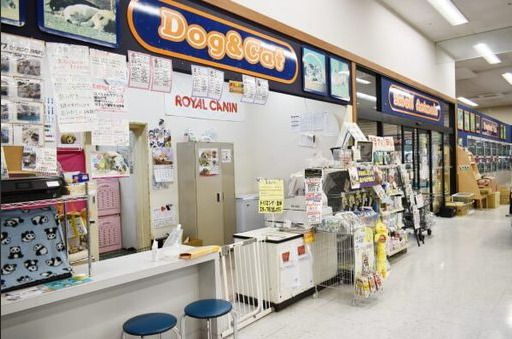 PetsMax倉賀野店の画像