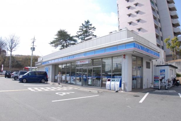 ローソン 香里ヶ丘さくら通り店の画像