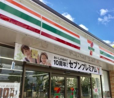 セブンイレブン 大津唐崎2丁目店の画像