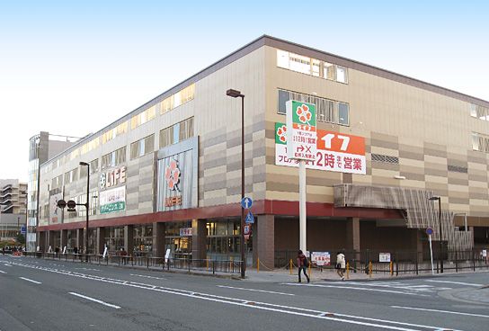 ライフ二条駅前店の画像