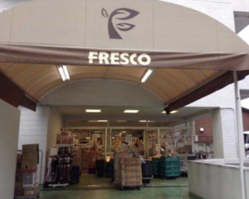 FRESCO(フレスコ) 四ノ宮店の画像