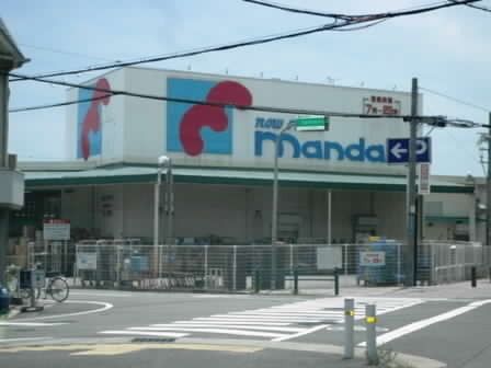 mandai(万代) 尼崎食満店の画像