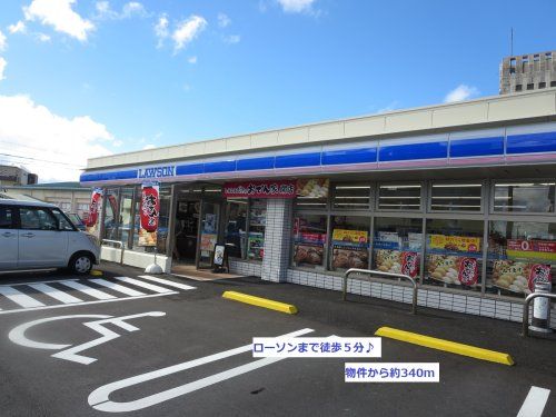 ローソン宜野湾二丁目店の画像