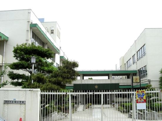 茨木市立郡小学校の画像