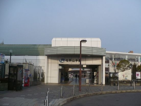 松井山手駅(JR 片町線)の画像