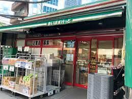 まいばすけっと 西麻布3丁目店の画像