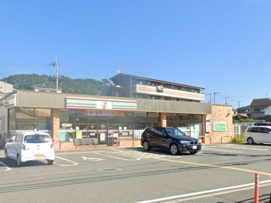 セブンイレブン箕面5丁目店の画像