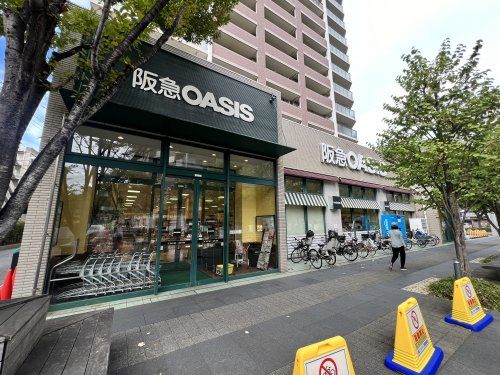 阪急OASIS(オアシス) 桃坂店の画像