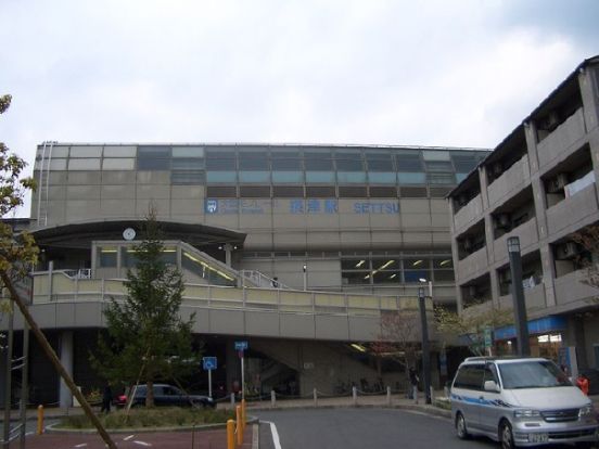 摂津駅(大阪モノレール線)の画像