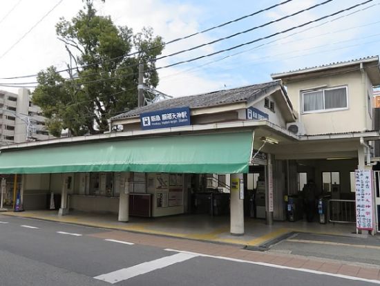 服部天神駅(阪急 宝塚本線)の画像