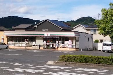 セブンイレブン 倉敷東塚5丁目店の画像