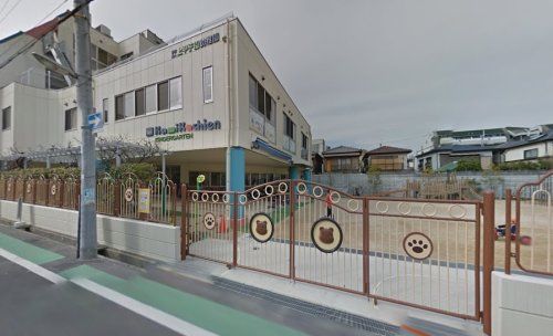 認定こども園上甲子園幼稚園の画像