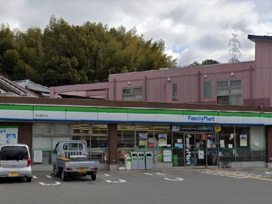 ファミリーマート枚方尊延寺店の画像