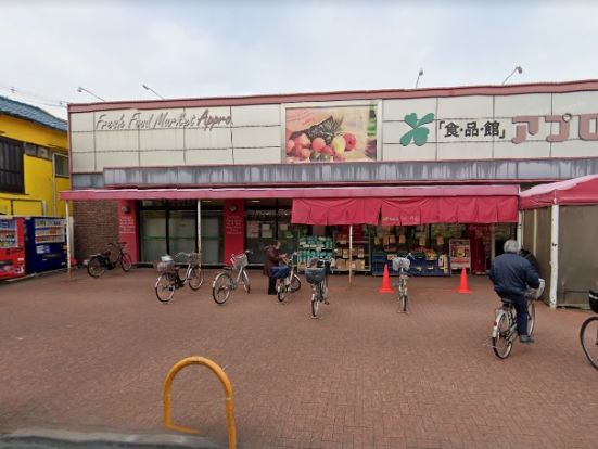 食品館アプロ枚方店の画像