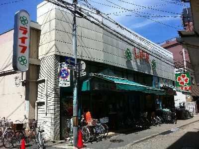 ライフ 甲子園店の画像