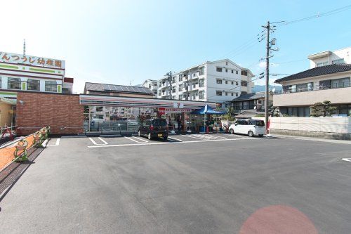 セブンイレブン広中新開店の画像