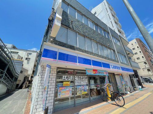 ローソン 北長狭店の画像