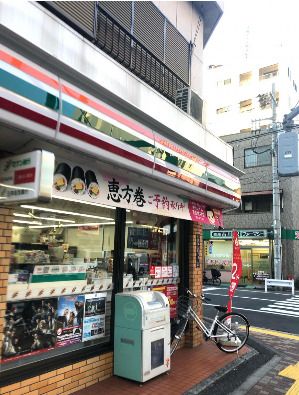 セブンイレブン 墨田太平3丁目南店の画像