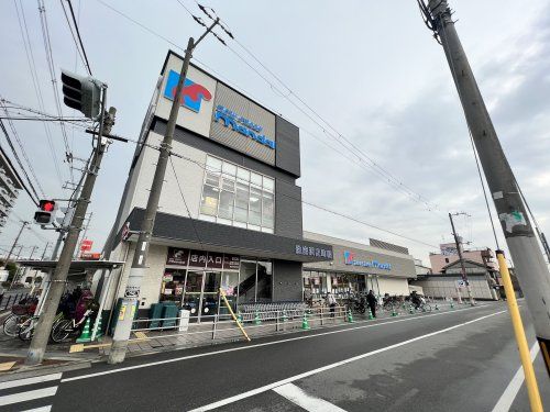 万代 住吉沢之町店の画像
