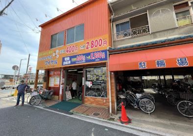 マイケルJR高槻駅西口店の画像