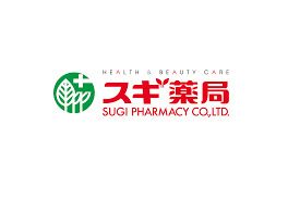 スギ薬局 宮前四丁目店の画像