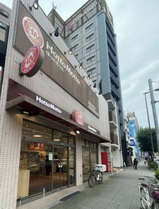 ほっともっと 恵美須西店の画像