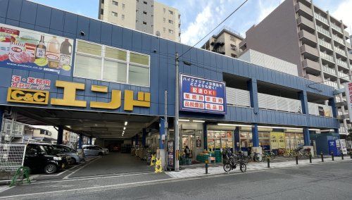 C&Cエンド 夕陽丘店の画像