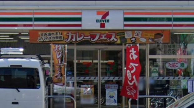 セブンイレブン 武蔵小金井本町2丁目店の画像