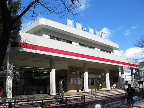 阪急伊丹線 塚口駅の画像