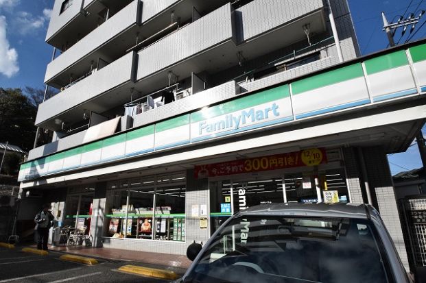 ファミリーマート 横浜長津田町店の画像