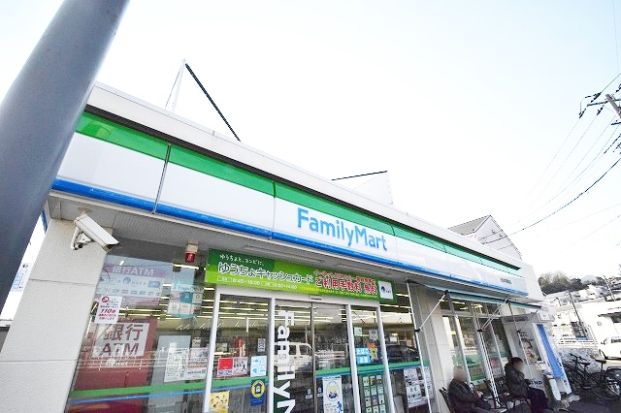 ファミリーマート 日吉本町駅前店の画像