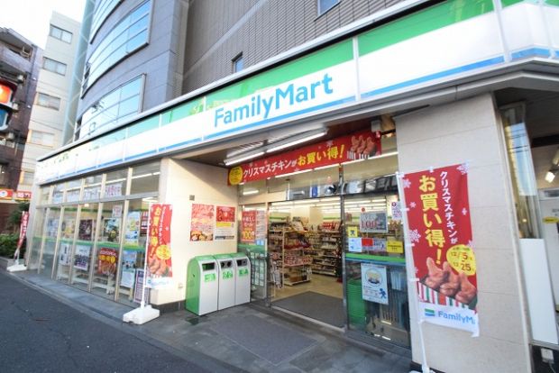 ファミリーマート 武蔵中原駅前店の画像