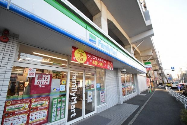 ファミリーマート 武蔵中原店の画像