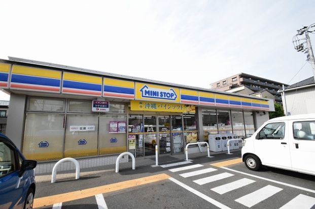 ミニストップ 前原西4丁目店の画像